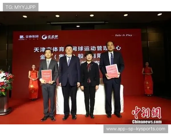 2026年网球退役球员职业转型支持案例集,网球转职业年龄 2026年网球退役球员职业转型支持案例集,网球转职业年龄